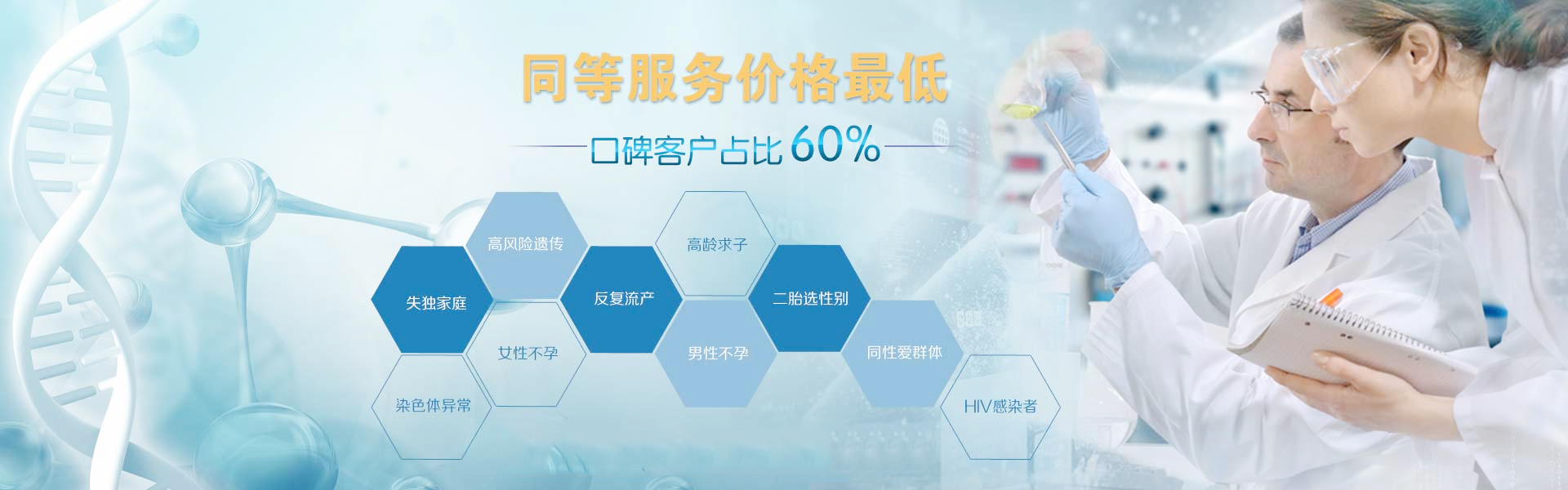 供卵宝宝几个月开始适合使用拉拉裤