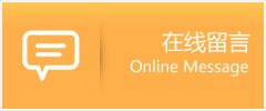 璞丽助孕中心