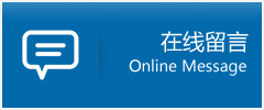 璞丽助孕中心